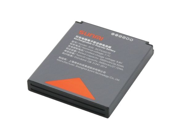 Akku für SUNMI V2s und V2s Plus